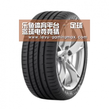 乐鱼官方入口产品名称二