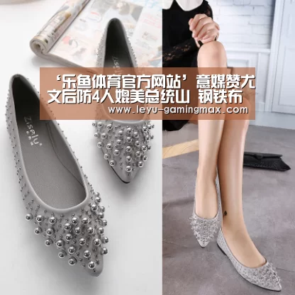 乐鱼APP下载