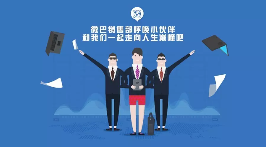 乐鱼电竞APP-2014科迪实验中学招生简章(图2) 乐鱼体育官方网站